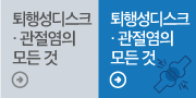 뱸ڻѹ溴 ༺ ũ  