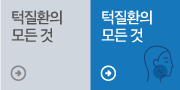 뱸ڻѹ溴 ȯ 