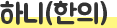 ϴ