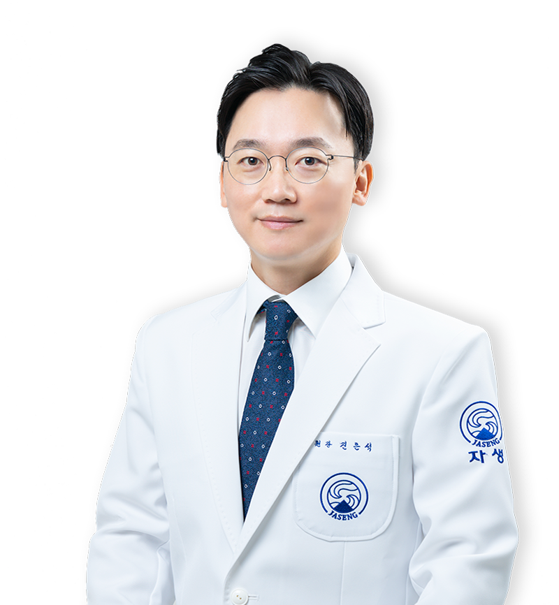 진은석 원장