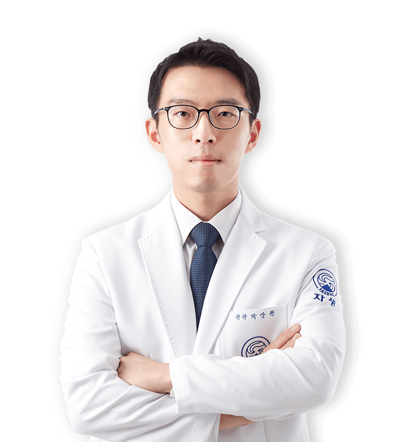 박상원 원장
