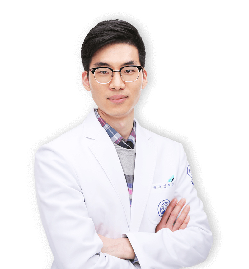 김형길 원장