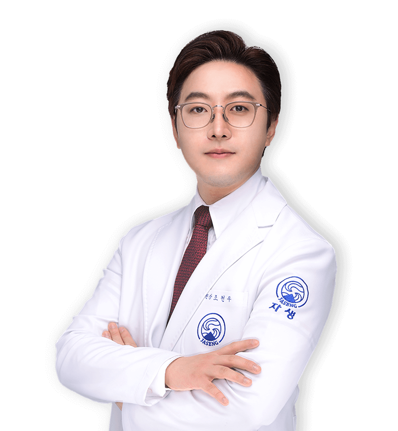 조현우 원장