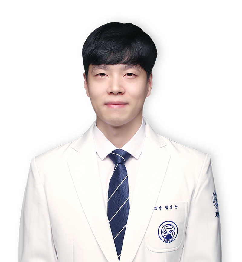 정상윤 원장