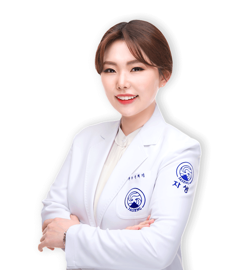 정희경 원장