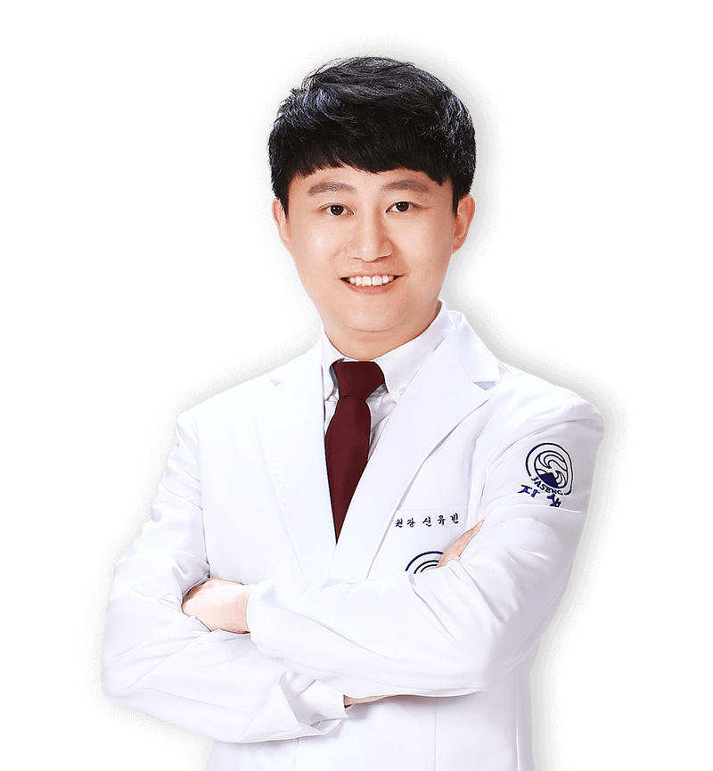 신유빈 원장