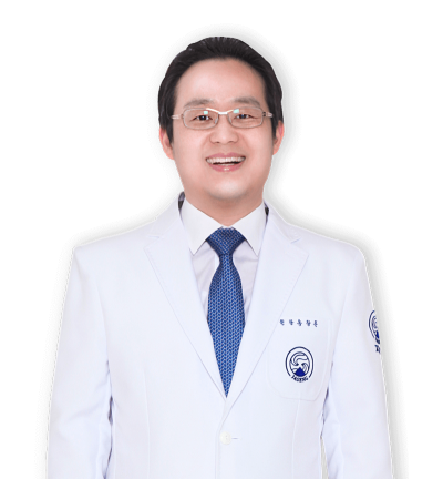 송창훈 원장