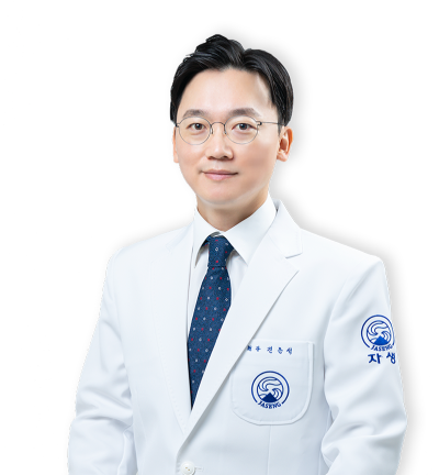진은석 원장