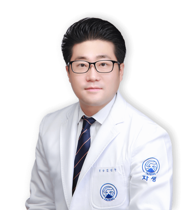 김진수 원장