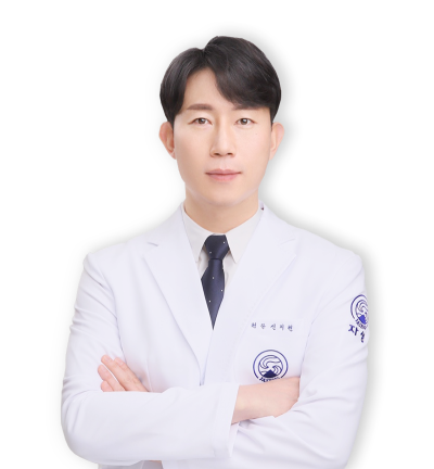 신지현 원장
