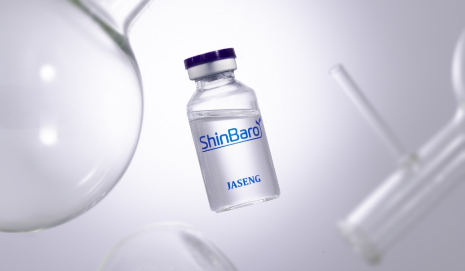 약침 주사 병과 실험 도구 이미지